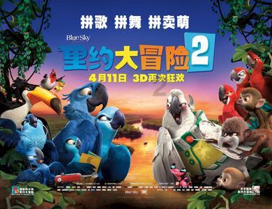 街头摇滚风